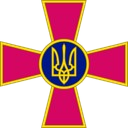 Ukrainian Armed Forces